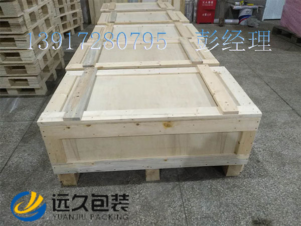 上海出口木箱包装厂家以品质求发展