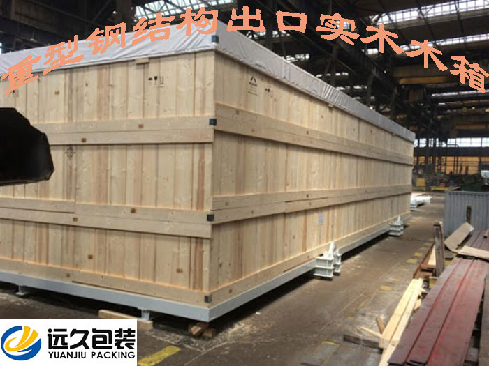 出口木箱的标准尺寸是以集装箱作为依据来设计的
